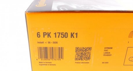 Комплект ремня continental 6PK1750K1