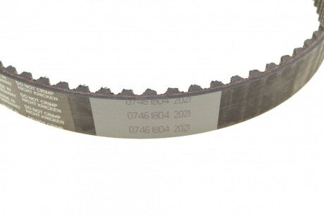 Комплект ремня ГРМ Conti continental CT957K2