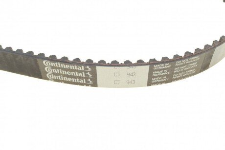 Комплект ремня ГРМ Conti continental CT957K2