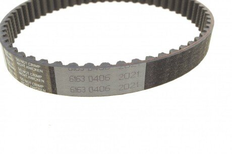 Комплект ремня ГРМ Conti continental CT957K2