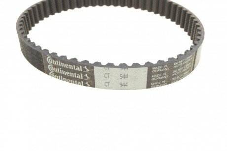Комплект ремня ГРМ Conti continental CT957K2