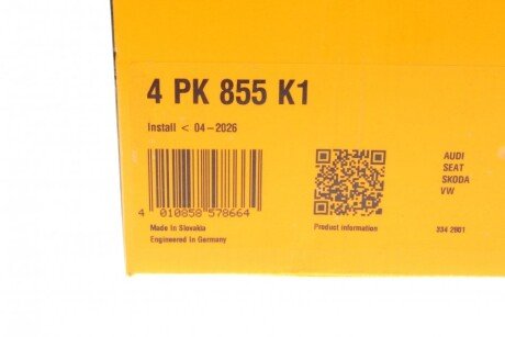 Комплект ремня грм continental 4PK855K1