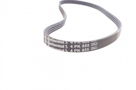 Комплект ремня грм continental 4PK855K1