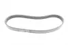 Комплект ремня грм continental 6PK1019 ELAST T1