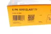 Комплект ремня грм continental 6PK1019 ELAST T1