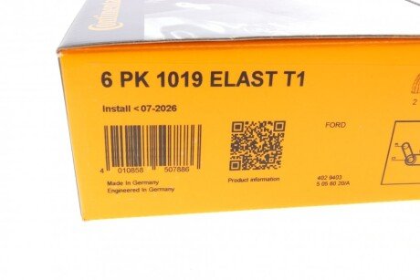 Комплект ременя грм continental 6PK1019 ELAST T1