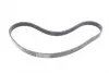 Комплект ремня грм continental 6PK1019 ELAST T1
