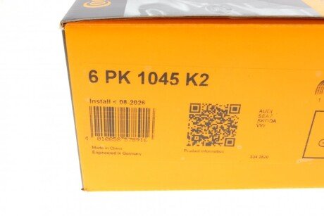 Комплект ременя грм continental 6PK1045K2