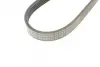 Комплект ремня грм continental 6PK1059 ELAST T2