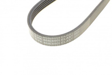 Комплект ремня грм continental 6PK1059ELASTT2