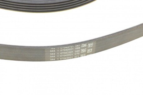 Комплект ремня грм continental 6PK1059ELASTT2