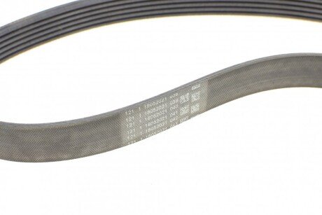 Комплект ремня грм continental 6PK1059ELASTT2