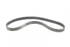 Комплект ремня грм continental 6PK1059 ELAST T2