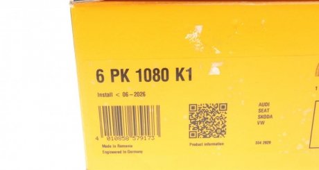Комплект ремня грм continental 6PK1080K1