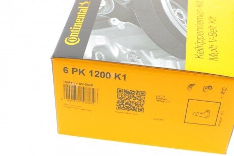 Комплект ременя грм continental 6PK1200K1