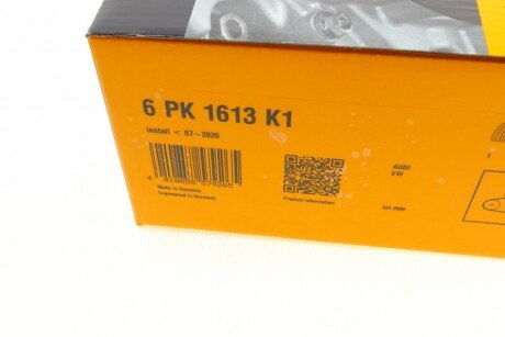 Комплект ремня грм continental 6PK1613K1