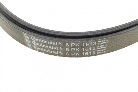 Комплект ремня грм continental 6PK1613K1