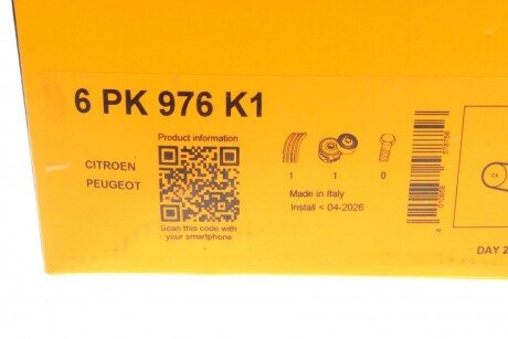 Комплект ремня грм continental 6PK976K1