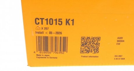 Комплект ремня грм continental CT1015K1