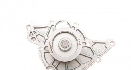 Комплект ремня грм continental CT1015WP2PRO