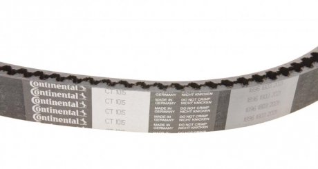 Комплект ремня грм continental CT1015WP2PRO