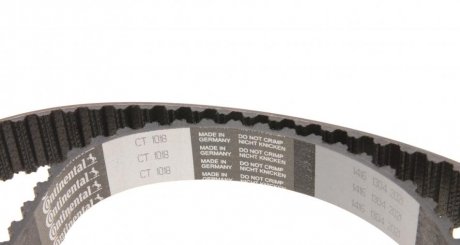 Комплект ремня грм continental CT1015WP2PRO