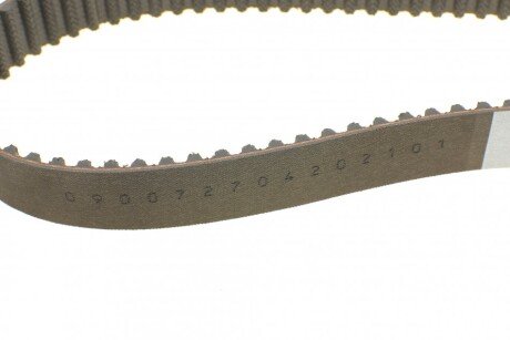 Комплект ремня грм continental CT1028WP7