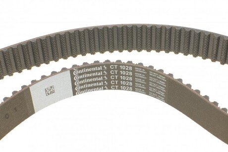 Комплект ремня грм continental CT1028WP7