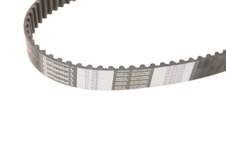 Комплект ремня грм continental CT1035WP1