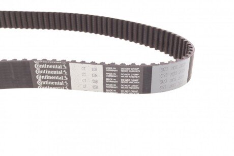 Комплект ремня грм continental CT1038K1