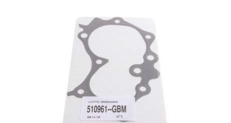 Комплект ремня грм continental CT1043WP1