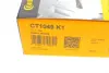 Комплект ремня грм continental CT 1049 K1