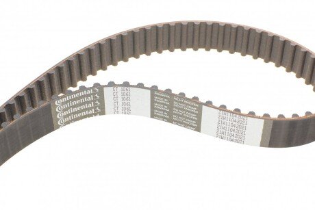 Комплект ремня грм continental CT1061K2