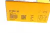 Комплект ремня грм continental CT 1061 K2
