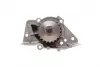 Комплект ремня грм continental CT1061WP1