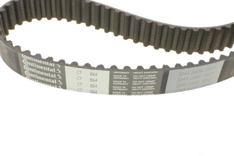 Комплект ремня грм continental CT1064WP2