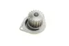 Комплект ремня грм continental CT 1065 WP2