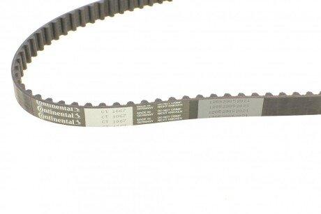 Комплект ремня грм continental CT1067K1