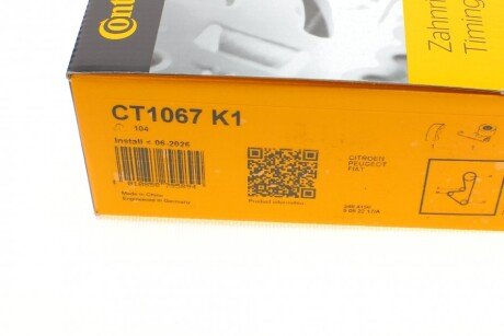 Комплект ремня грм continental CT1067K1