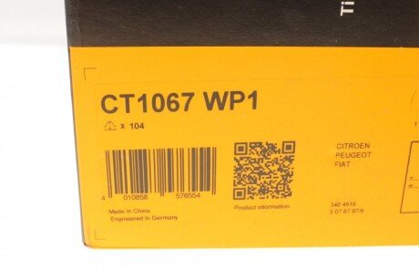 Комплект ремня грм continental CT1067WP1