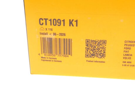 Комплект ремня грм continental CT1091K1