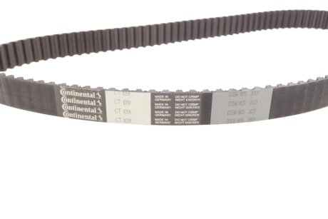 Комплект ремня грм continental CT1091WP1