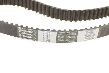 Комплект ремня грм continental CT1092WP1