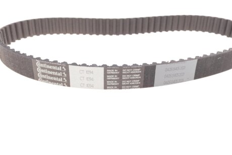 Комплект ремня грм continental CT1094K1