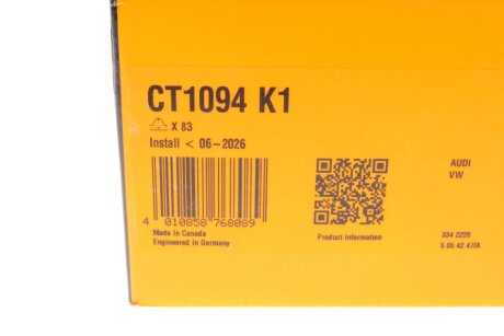 Комплект ремня грм continental CT1094K1