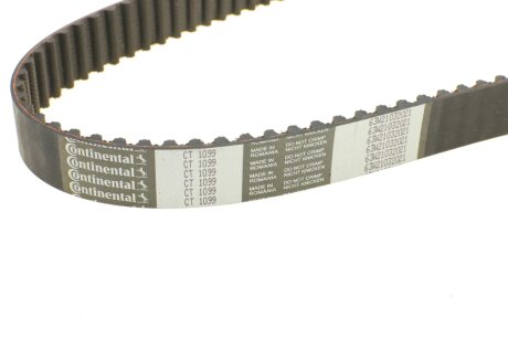 Комплект ременя грм continental CT1099WP1