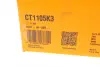 Комплект ремня грм continental CT 1105 K3