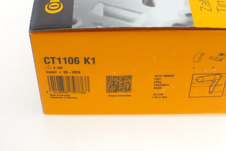 Комплект ремня грм continental CT1106K1