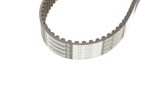 Комплект ремня грм continental CT1106K1