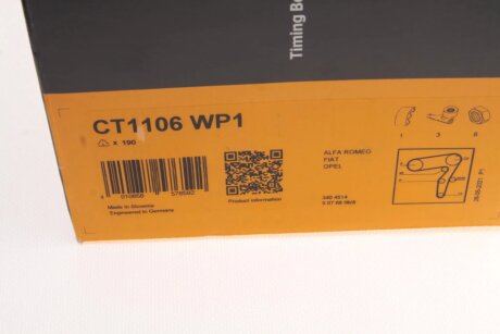 Комплект ременя грм continental CT1106WP1